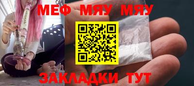 кокаин Братск