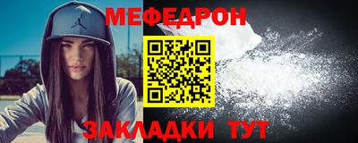 кокаин Братск
