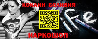 не бодяженный Брянск