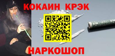 не бодяженный Брянск