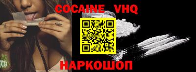 MDMA Владивосток