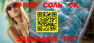 не бодяженный Брянск