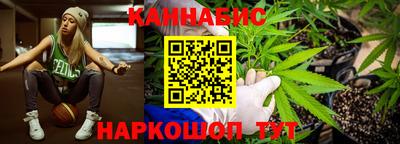 кокаин Братск