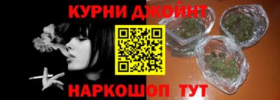 не бодяженный Брянск