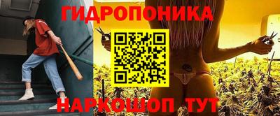 кокаин Братск