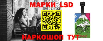 не бодяженный Брянск
