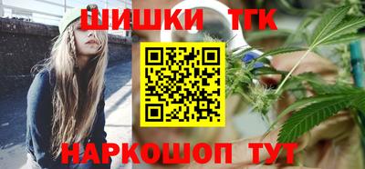 MDMA Владивосток