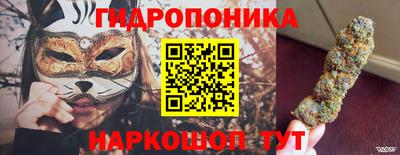 мефедрон VHQ Боровичи