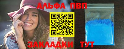 мдпв Владимир