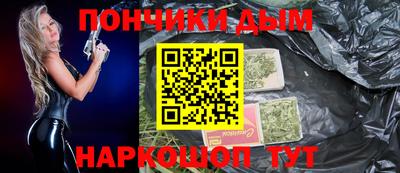 дмт Владикавказ