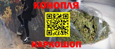 кокаин Братск