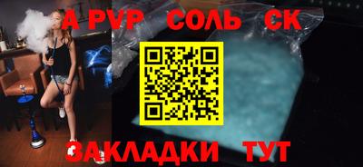 не бодяженный Брянск