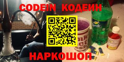 не бодяженный Брянск