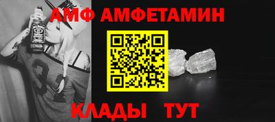 не бодяженный Брянск