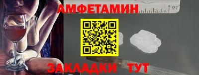 дмт Владикавказ