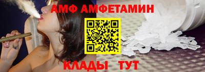 не бодяженный Брянск