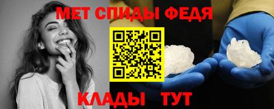 не бодяженный Брянск