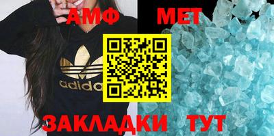 кокаин Братск