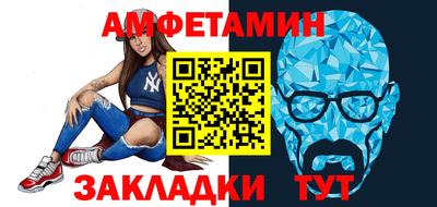 MDMA Владивосток