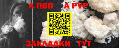 не бодяженный Брянск